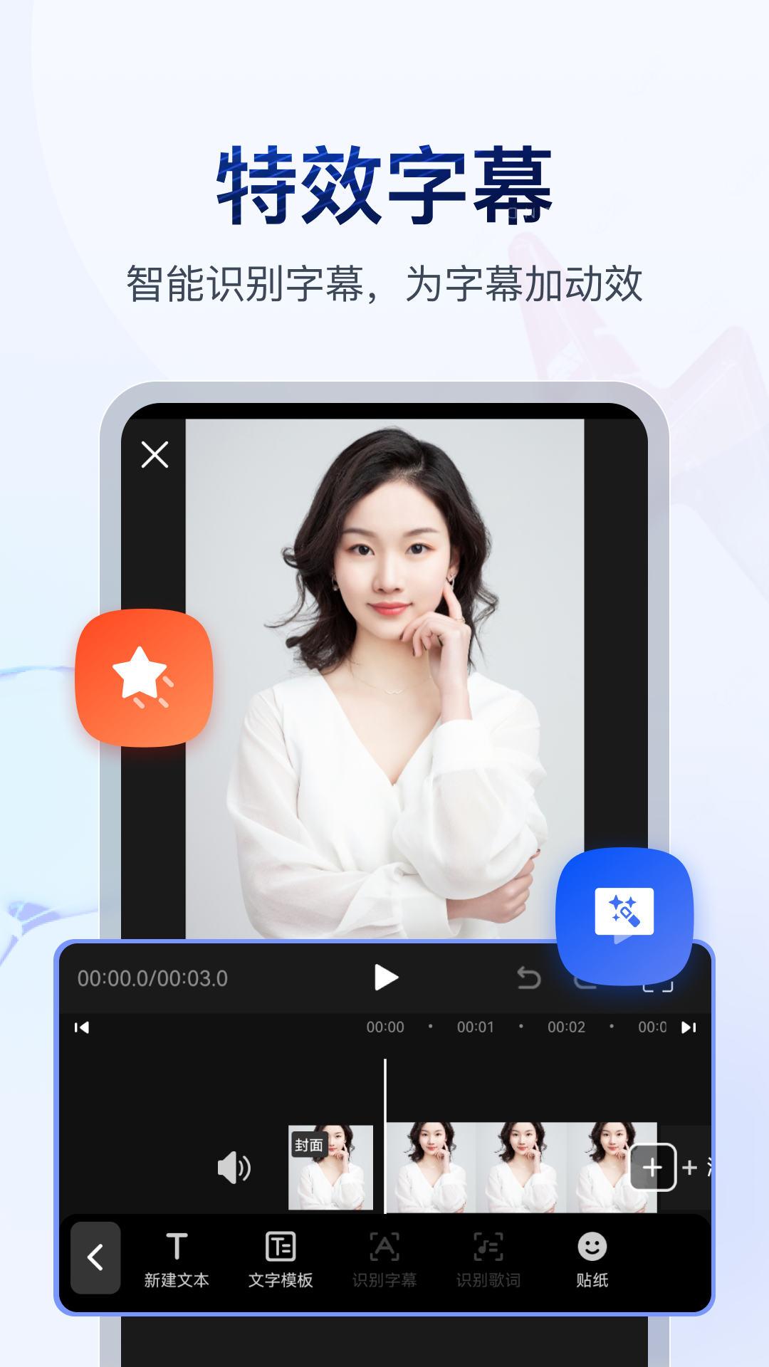 女神的选择卫生巾怎么样好用吗截图