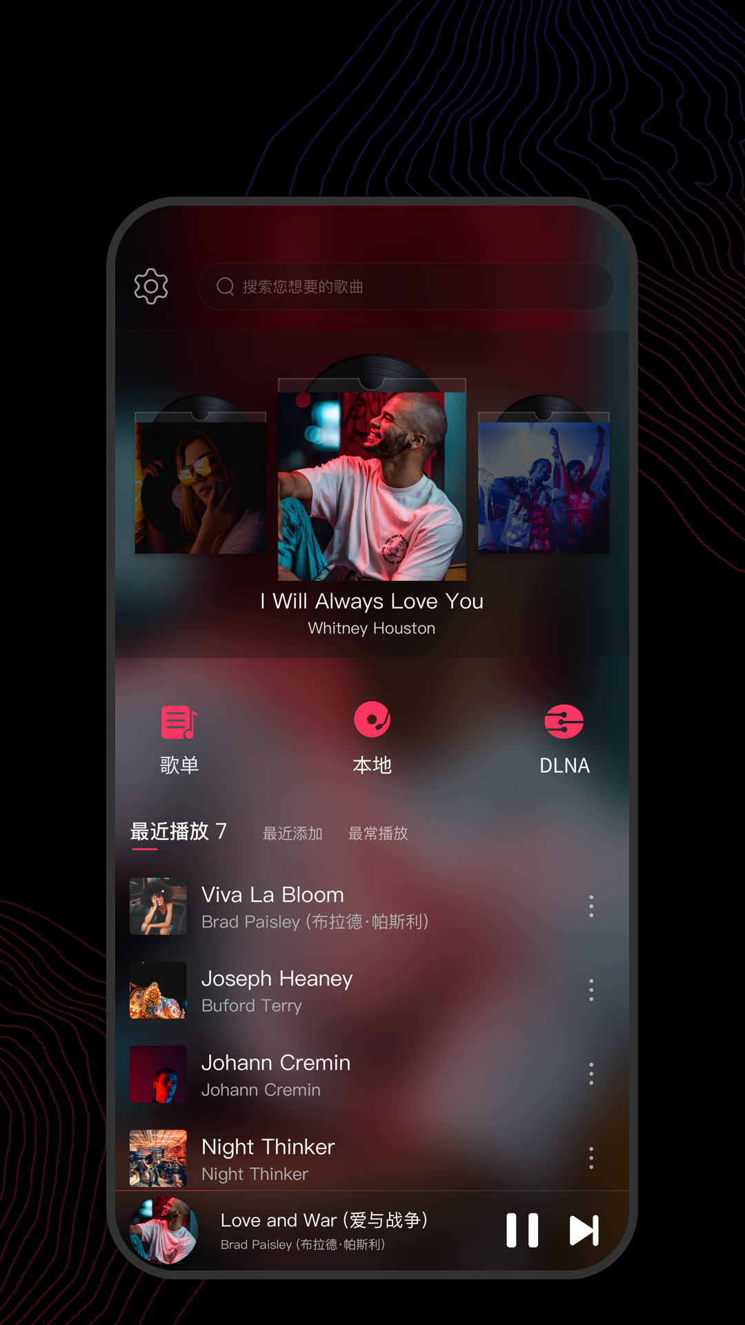 妻子重回火灾现场截图