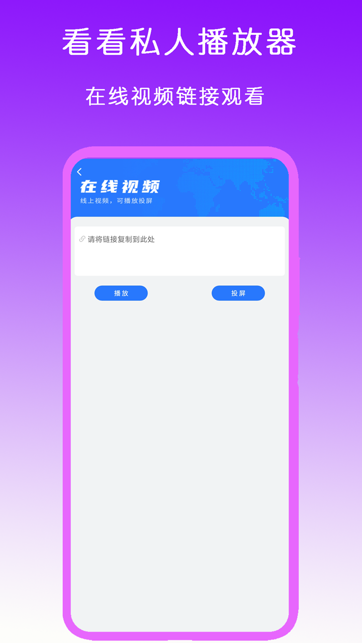 作者: 贱商截图