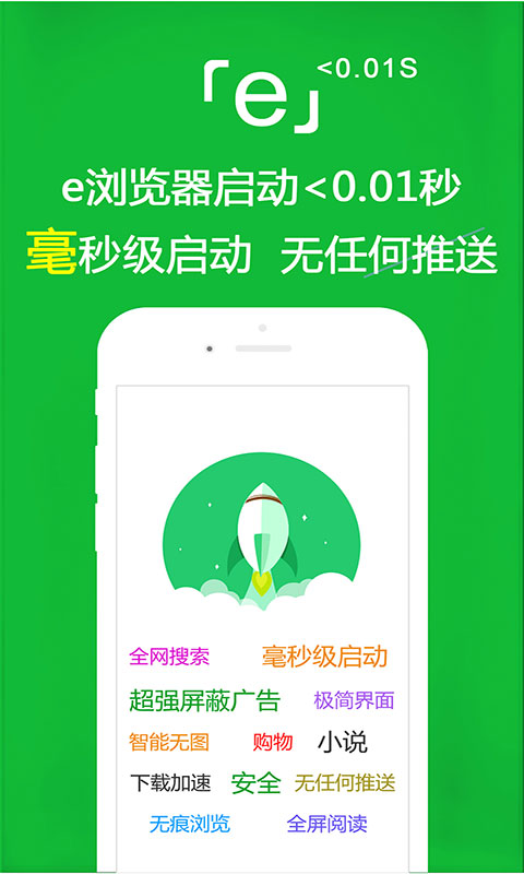 校园女女李雪君做奴全章节截图