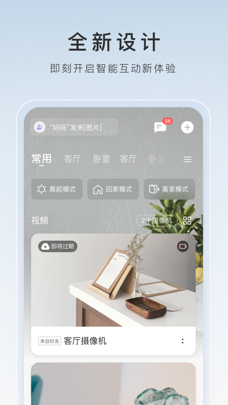 免费女s截图