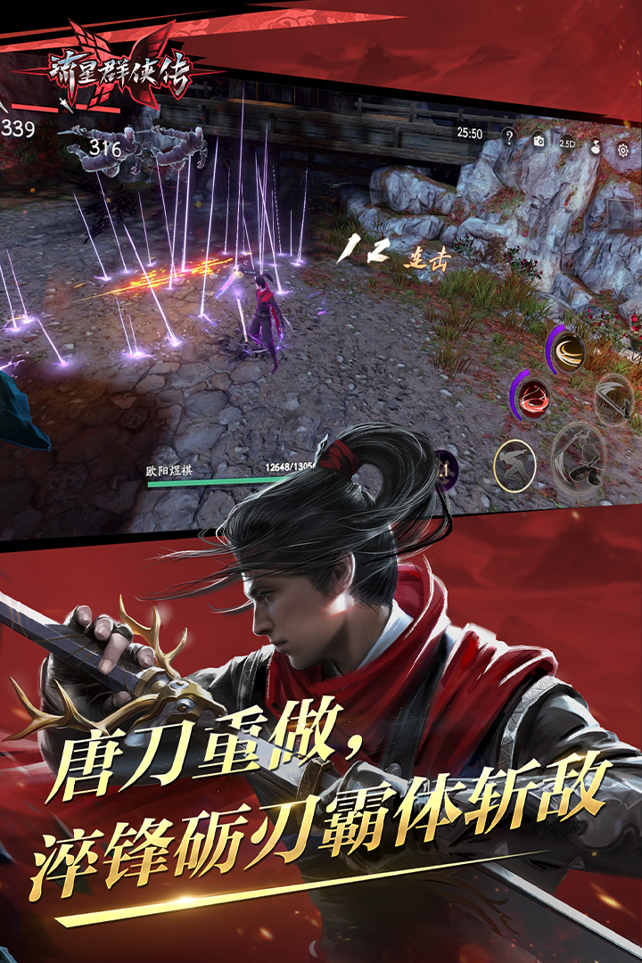 免费女s截图
