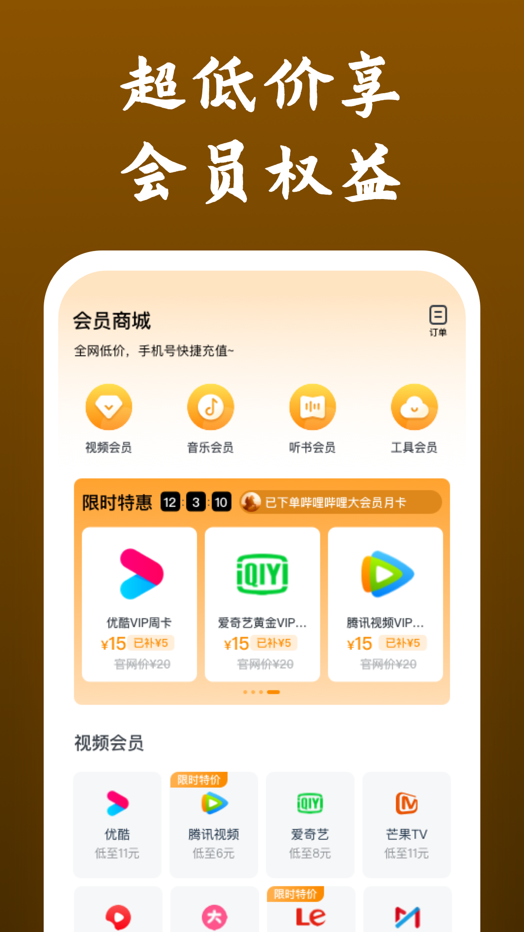 sm免费sm羞辱调教视频截图