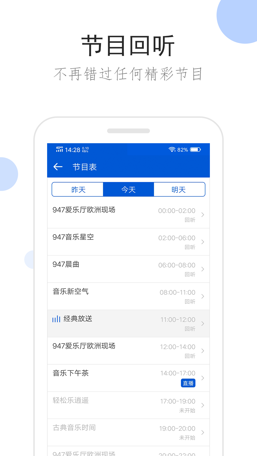 主人调教视频国产截图
