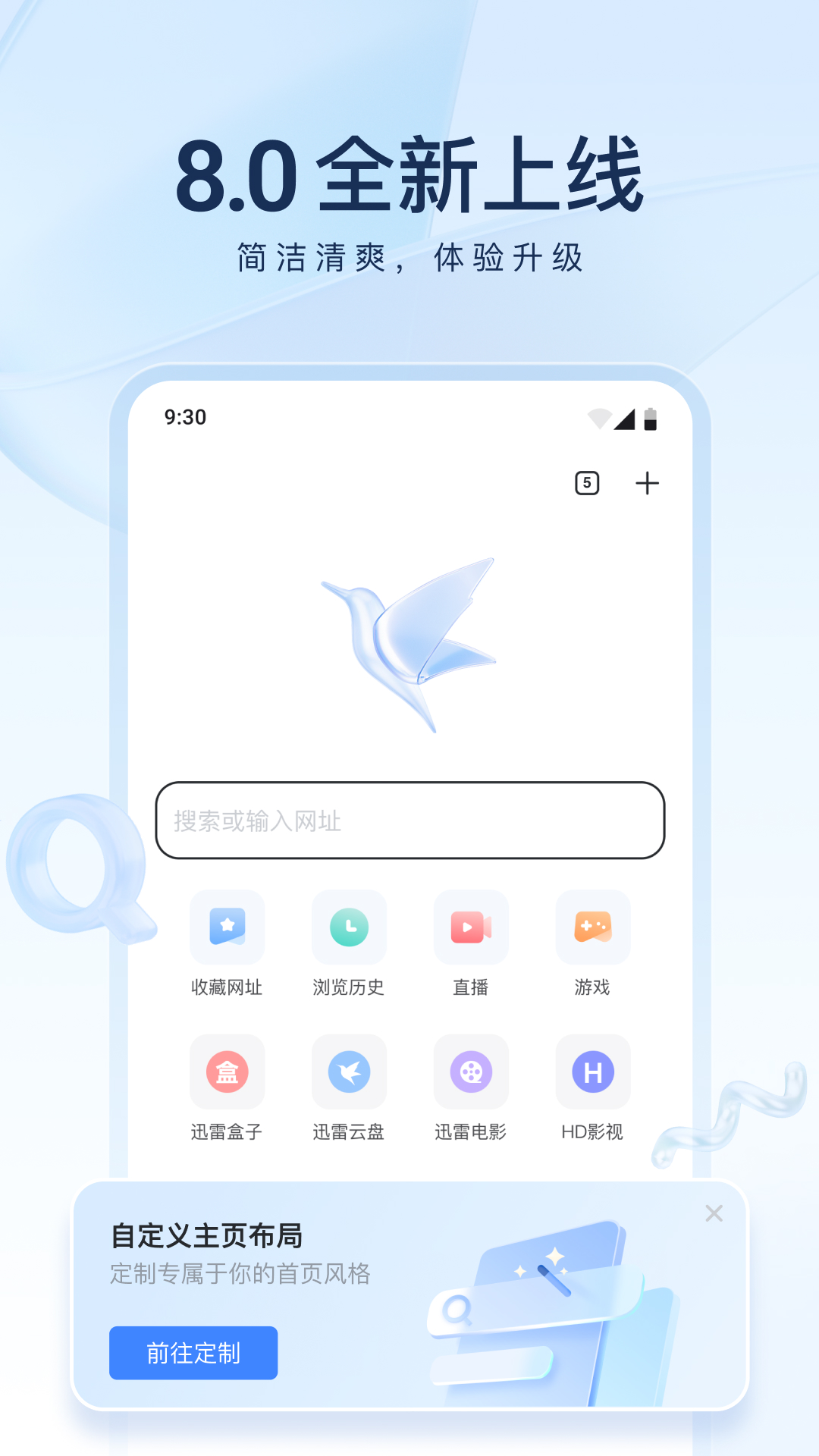 sm免费sm羞辱调教视频截图
