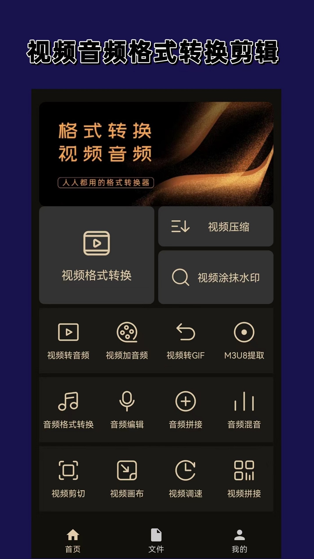 作者: 贱商截图